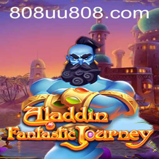 Aladdin: The Enchanting Game Experience